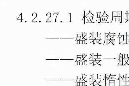 一瓶氧气的重量一般是多少