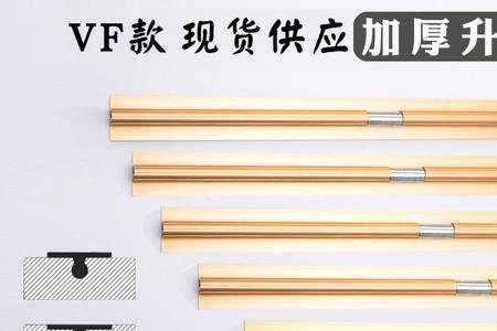 柜门装上拉直器会有异响吗
