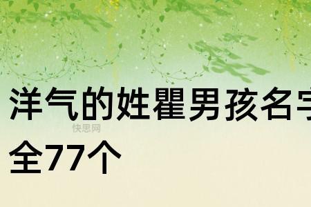 欣睿的意思