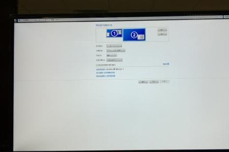 hdmi提示检测到信号但又搜索不到