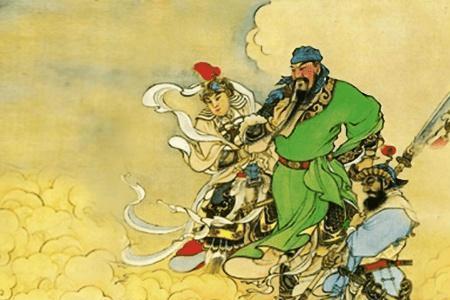 关羽什么时候去世的
