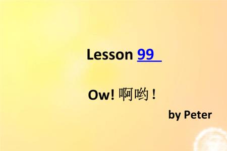 caused同义词
