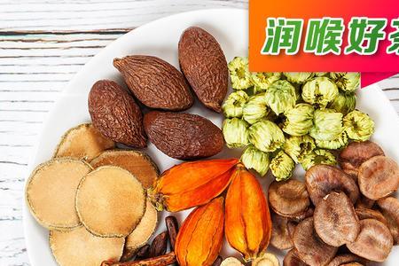 化橘红和莓茶哪个更好