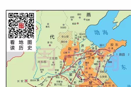 郡国并行制的特点