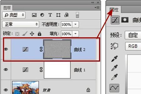 ps中hdr如何操作
