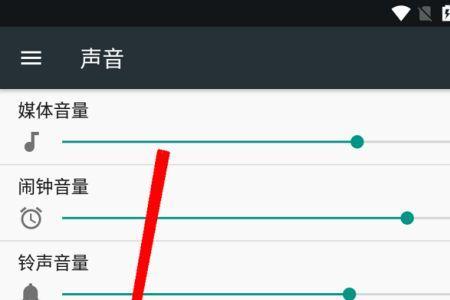 小米手机来电智能铃声怎么关闭