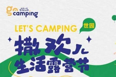 uno洗面奶绿色款可以每天洗吗