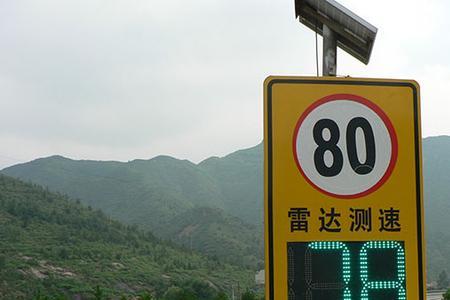 什么是速度反馈