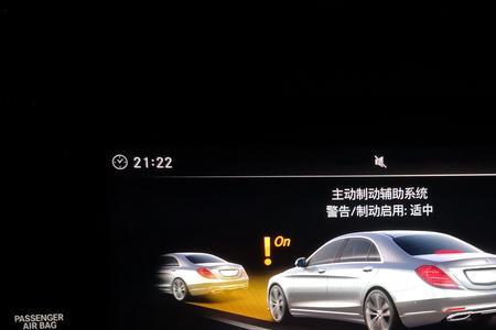 请检查制动辅助什么意思