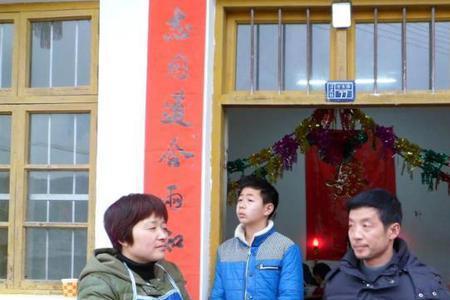 同姓同族几代可以结婚