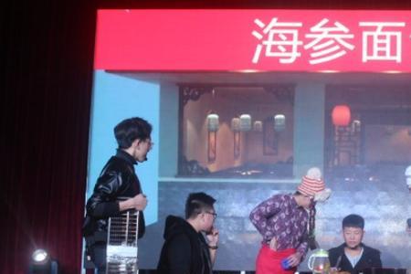 表达吃面的成语