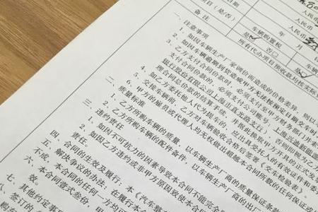 比亚迪入职体检可以自己做吗