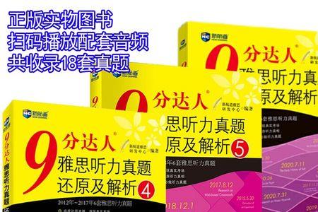 6和9分不清有什么好办法