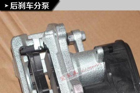吉利后刹车分泵卡死怎么修