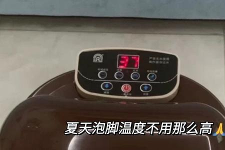 什么是抠脚小仙女