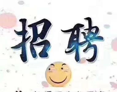 武汉哪个区或者地方找工作容易
