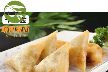 一个三角的菜叫什么