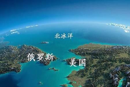 美国人什么时间登上美洲大陆
