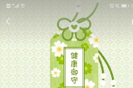 如何在朋友圈宣传新建幼儿园