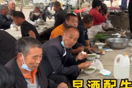 山东早酒文化的由来