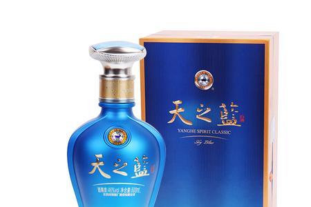 天之蓝40.8度是正品吗