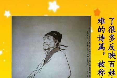 忽闻涕泪满衣裳的长读什么音
