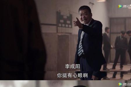 义气的气是什么