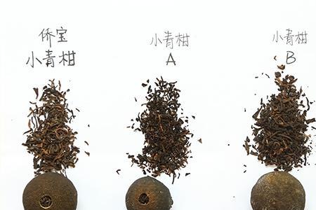 金骏眉小青柑的冲泡方法