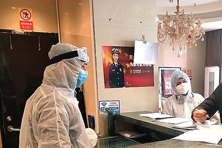 核查点是什么意思