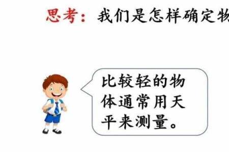 首重是多少kg