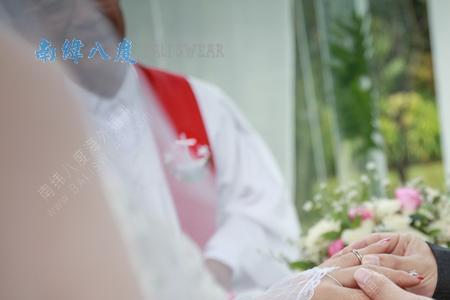 准备结婚的的人叫什么