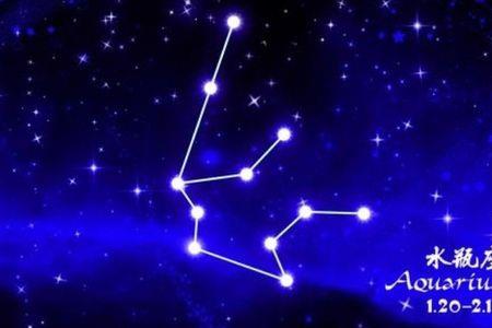 阳历715是什么星座