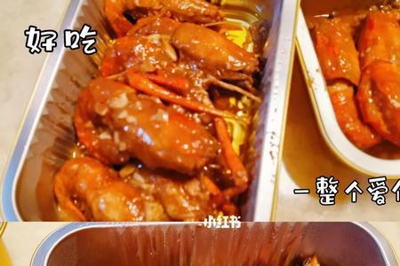 外卖海鲜五花肉做法