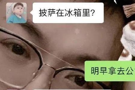 什么是代入感