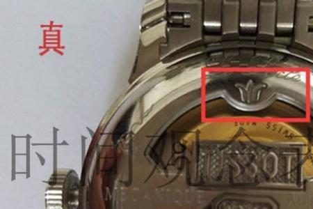 力洛克时间快了怎么调节时间