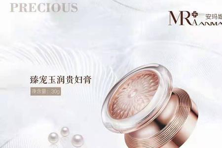 富贵膏的正确使用方法