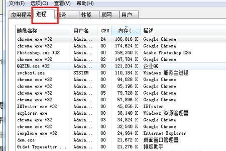 车载电脑反应慢怎么回事