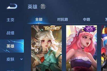 200点熟练度是多少把