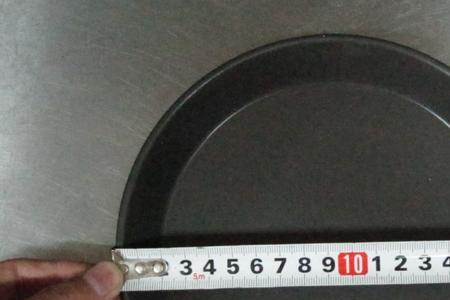 7寸半等于多少厘米