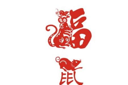 七上八下来风是什么生肖
