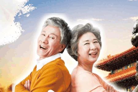 女生夕阳红是啥意思