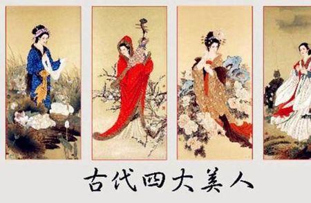 美人上马马不知典故