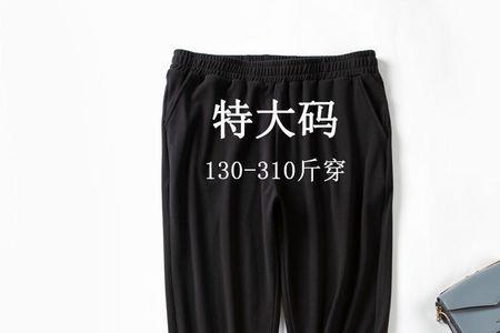 裤子中码是多少码数女生