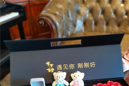 情人节送口红代表什么意思