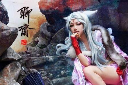 女生说男生妖怪是啥意思