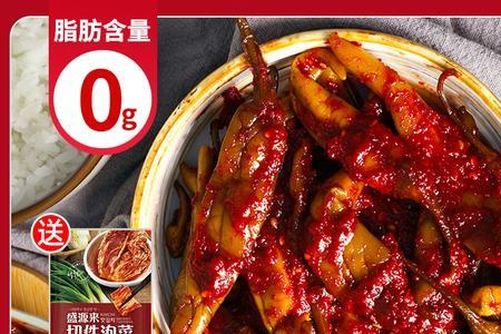 泡椒腌什么菜好吃