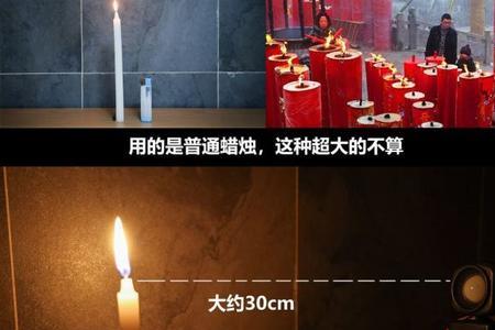 30000lux是多少流明