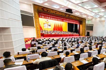 什么叫十一届