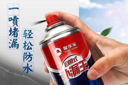 防水喷雾和防水胶哪个好
