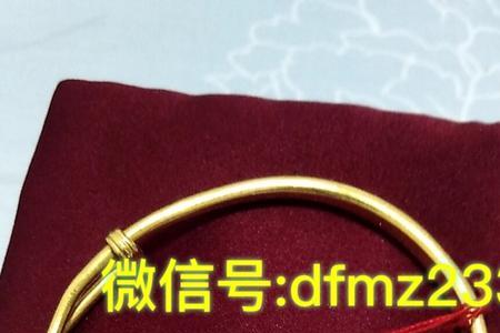 万足金兑换千足金怎么兑换